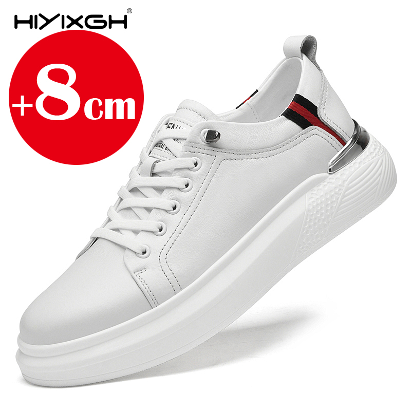 White Sneaker Care Kit - Genuine leather men's height-enhancing shoes men's