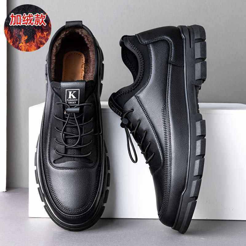 Sneaker Career - Men's Black Faux Leather Warm Fleece-Lined
