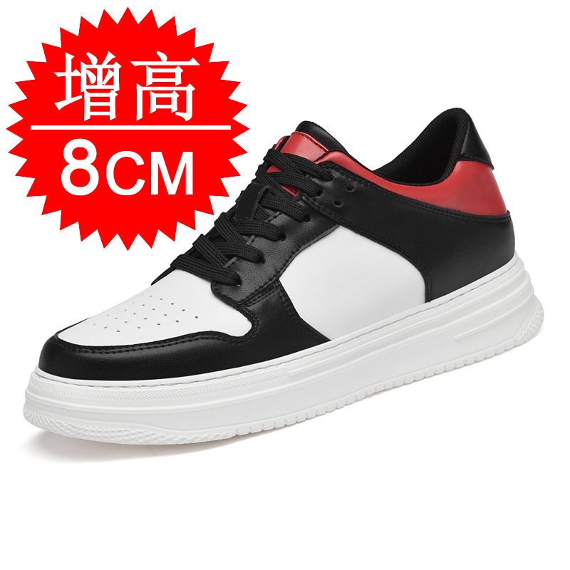 Men's Invisible Elevator Shoes - White Sneaker Care Kit review and price