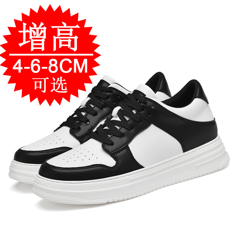 Men's Invisible Elevator Shoes - White Sneaker Care Kit review and price