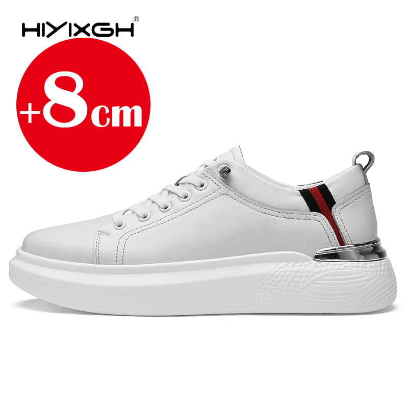 Genuine leather men's height-e - White Sneaker Care Kit review and price