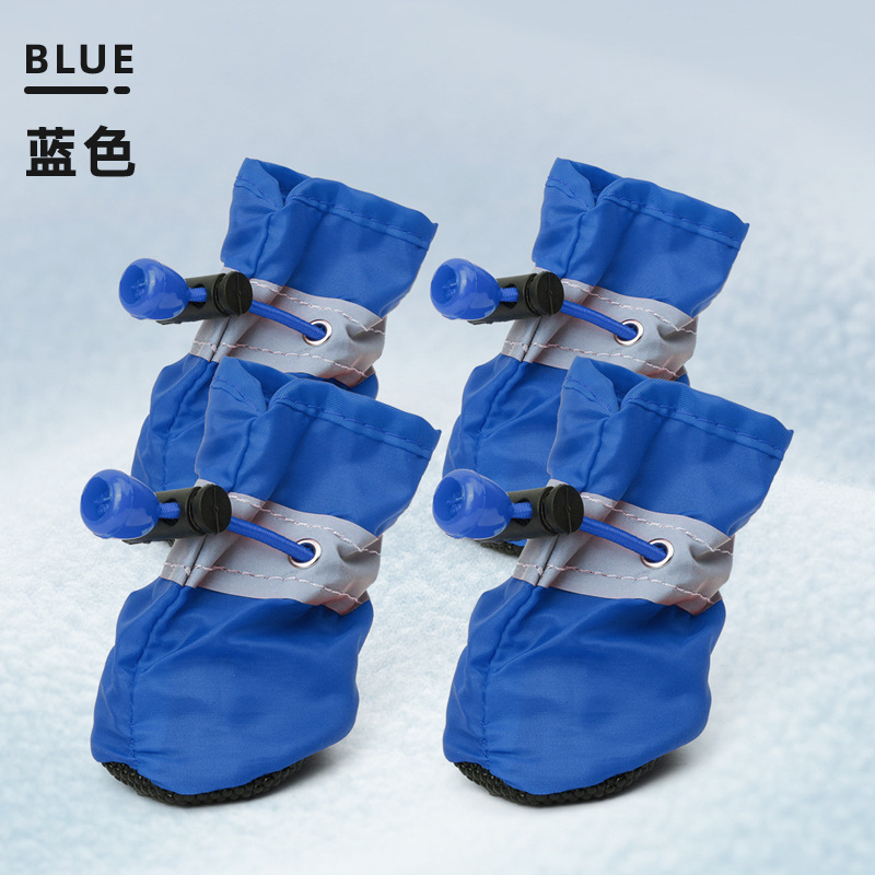 New 4pcs Puppy Dog Pet Booties - Shoe Polish Cream review and price