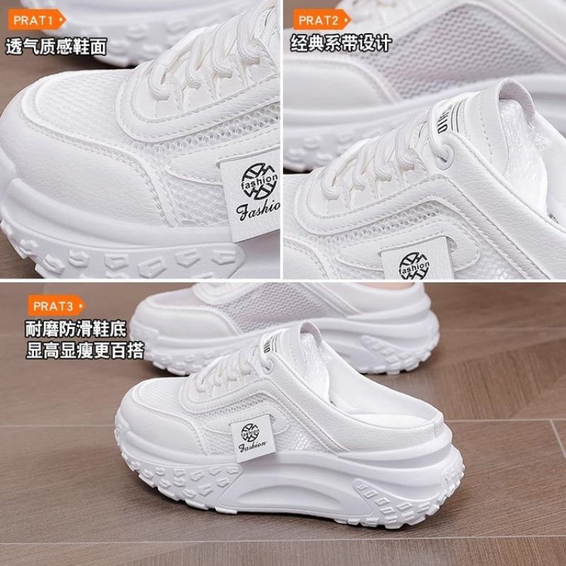 Summer Women Backless Mule Sne - Sneaker Career review and price