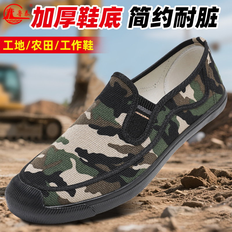 Middle-aged Men Shoes Hiking C - Sneaker Career review and price