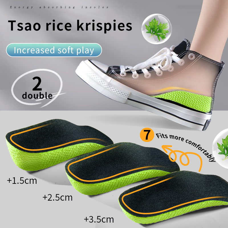 Memory Foam Height Increase In - Sneaker Care Foam review and price