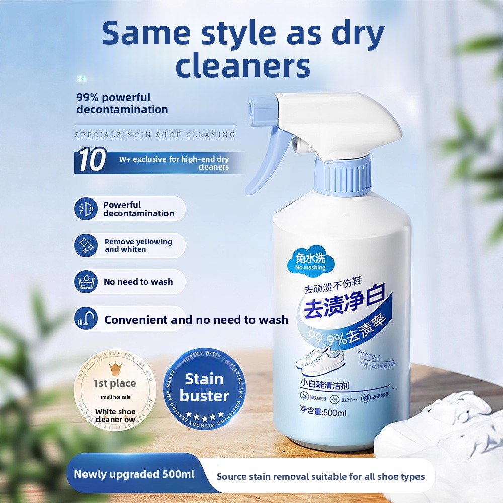 500ml white shoe cleaner no cl - Sneaker Care Foam review and price